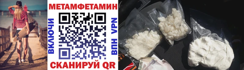 Амфетамин Premium  цены наркотик  Юрьевец 