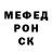 Метадон methadone H.P. W.