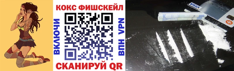 COCAIN VHQ  Юрьевец 