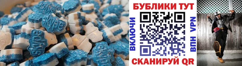 Ecstasy 99%  Юрьевец 