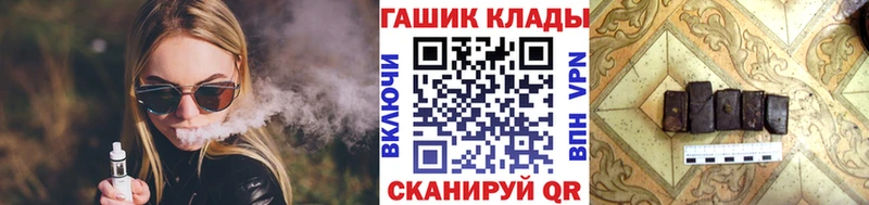 Гашиш индика сатива  где найти   Юрьевец 