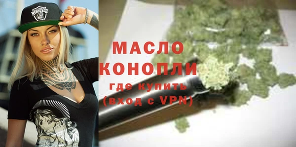 винт Белоозёрский
