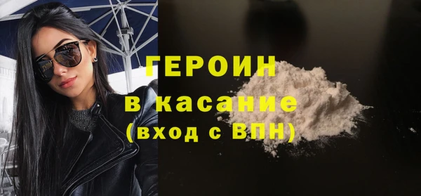 2c-b Беломорск