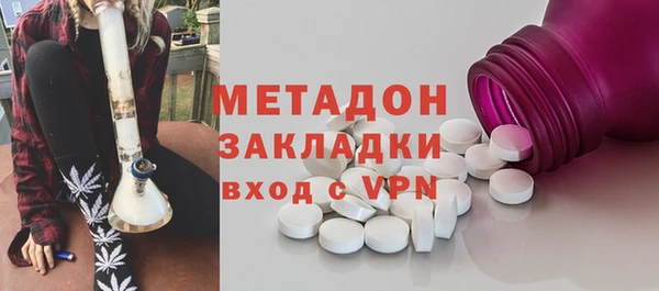 винт Белоозёрский