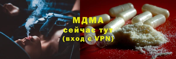 2c-b Беломорск