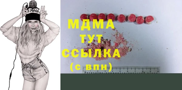 винт Белоозёрский