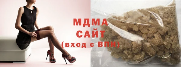 ECSTASY Белокуриха