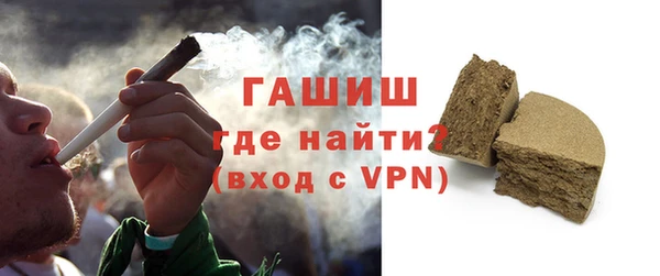 ECSTASY Белокуриха
