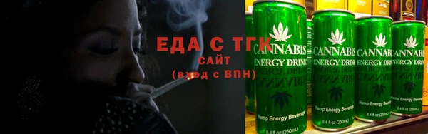 винт Белоозёрский