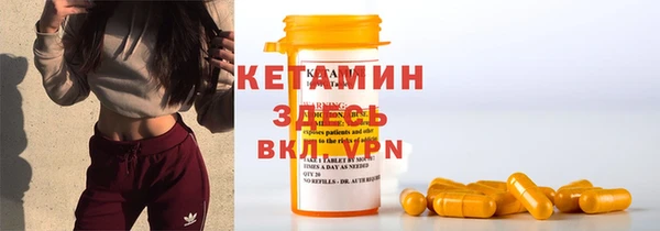 ECSTASY Белокуриха