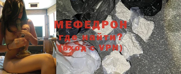 2c-b Беломорск