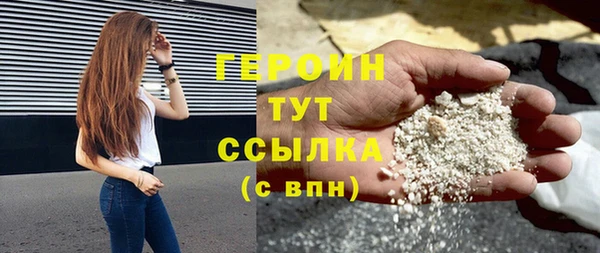 2c-b Беломорск