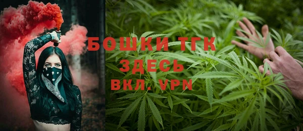 винт Белоозёрский