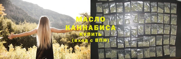 винт Белоозёрский
