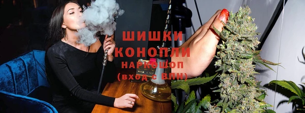 винт Белоозёрский