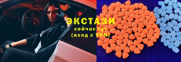 винт Белоозёрский