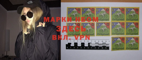 винт Белоозёрский