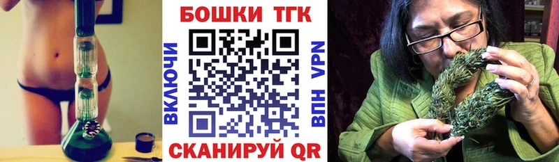 МЕГА ССЫЛКА  Юрьевец  Марихуана конопля 